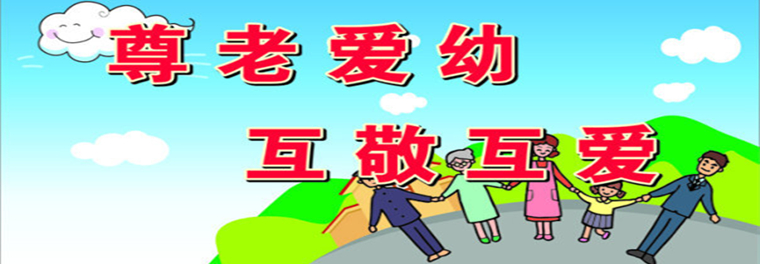 安裝監控，監控安裝，按監控公司，幼兒園監控系統幼兒園監控方案，北京監控安裝